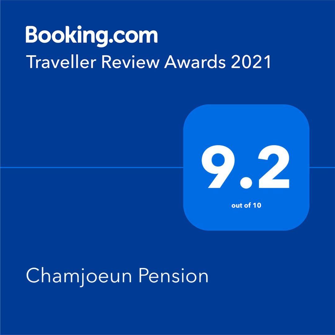 Chamjoeun Pension Chech'ŏn Dış mekan fotoğraf