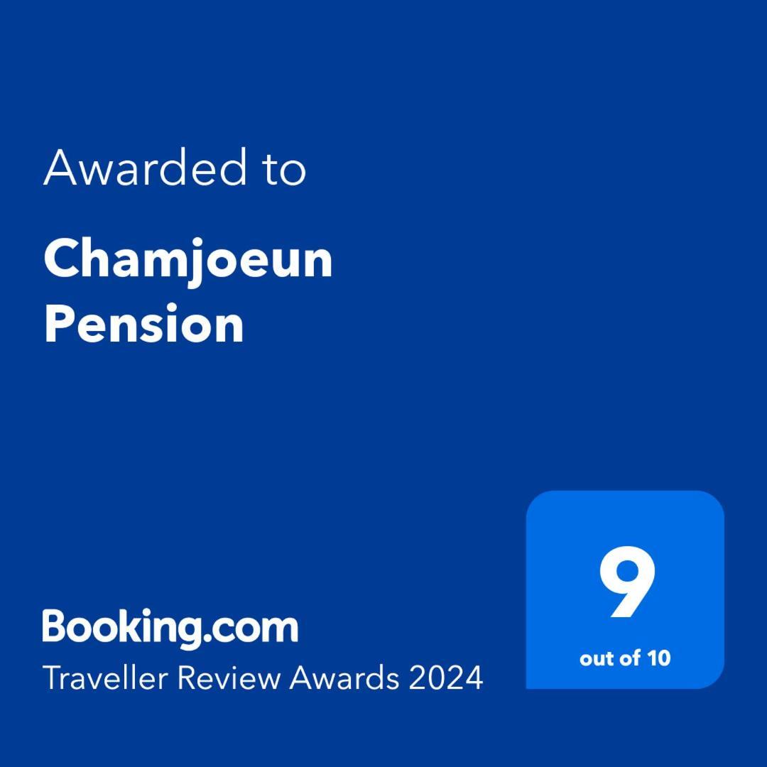 Chamjoeun Pension Chech'ŏn Dış mekan fotoğraf